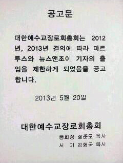 폰앤조이 이미지