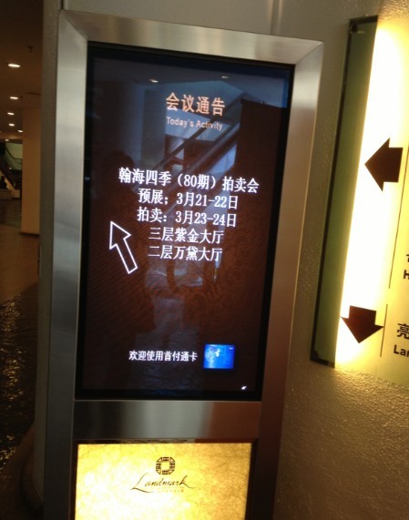 한하 이미지