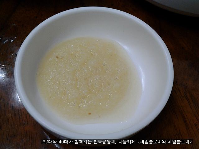 형제통닭 이미지