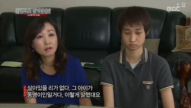넥시아 이미지