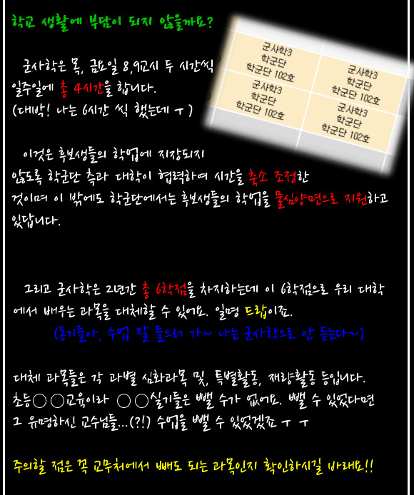 옴 므 이미지