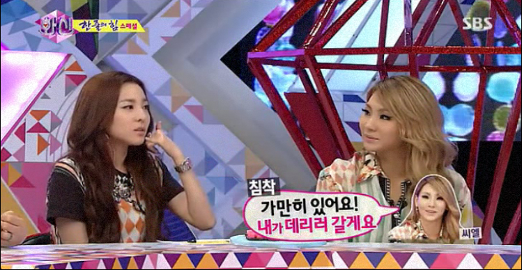 아이돌중 최고의 리더 甲 (살면서 이런사람이 곁에있다는건 로또보다 더 큰행운) | 인스티즈