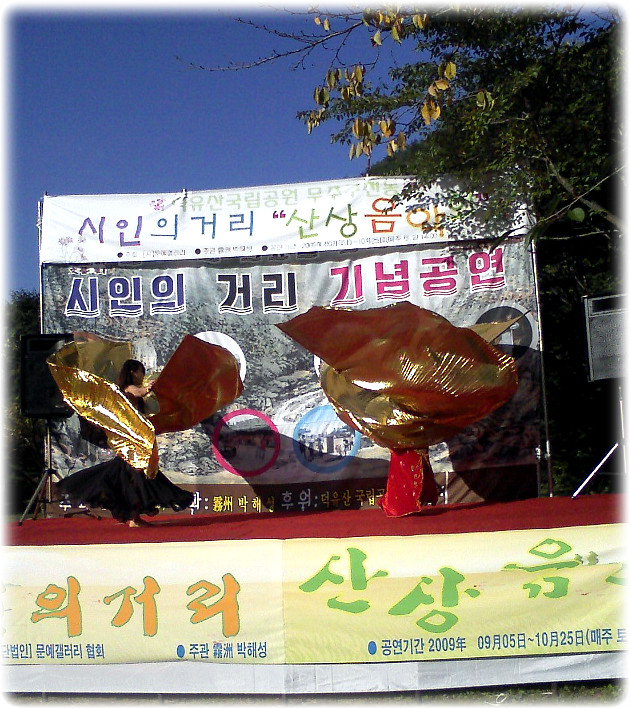 류갤러리 이미지