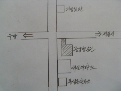 대우양봉원 이미지