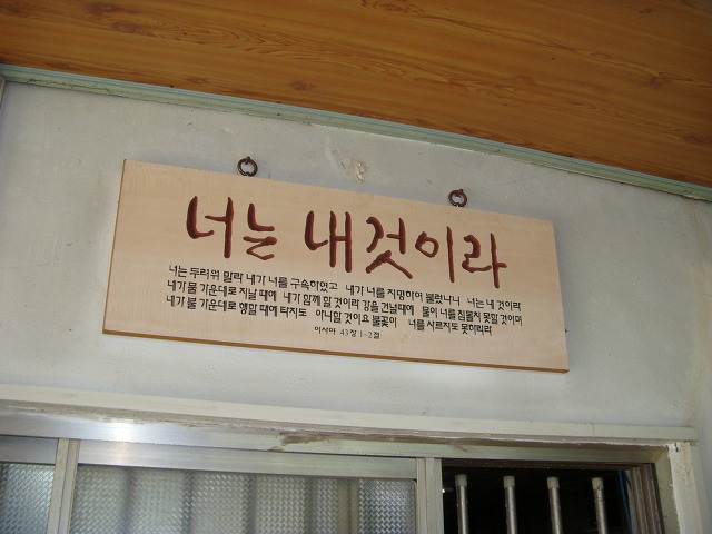 상진물산 이미지