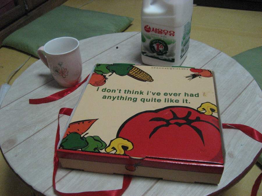 아빠피자 이미지