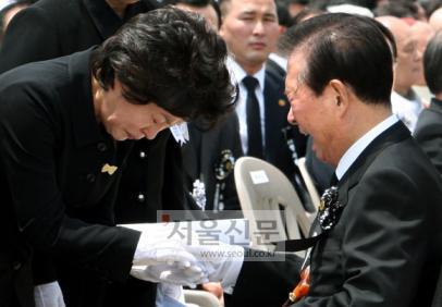 혼 이미지
