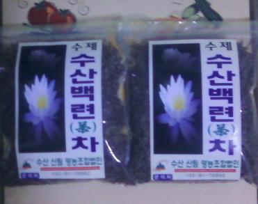 장평집 이미지