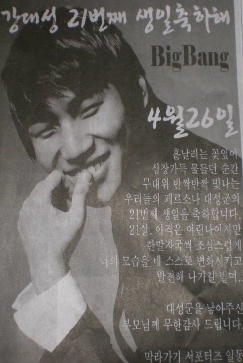 대성문구 이미지