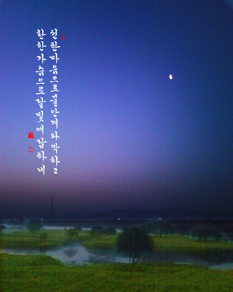 이야기가있는풍경 이미지