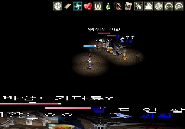 미스다방 이미지