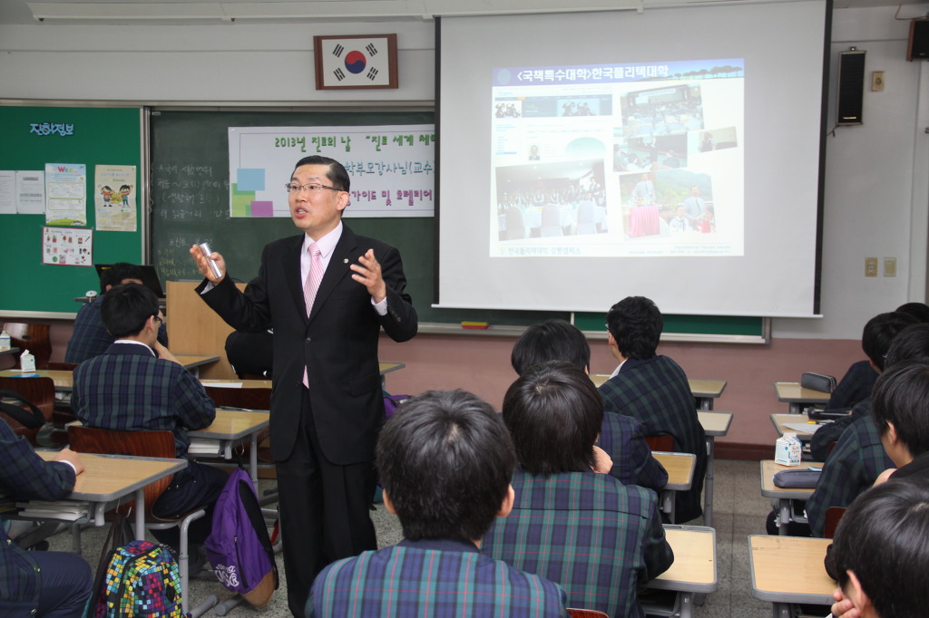 경포산업 이미지
