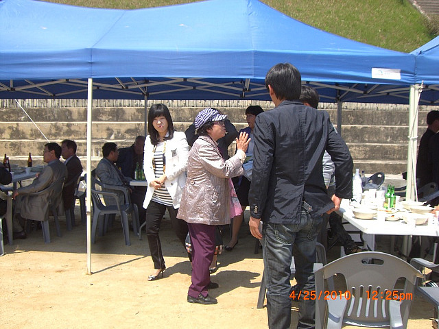진산중학교 이미지