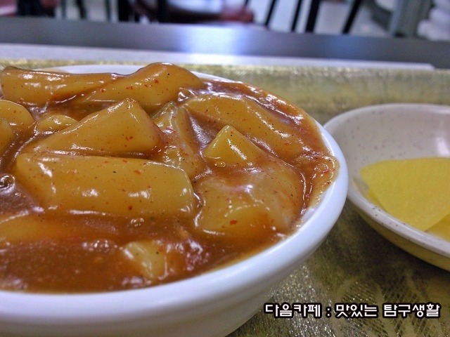 듬뿍하우스 이미지
