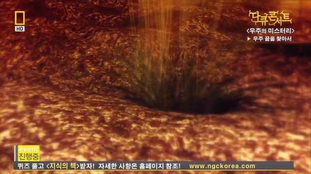 우주 (Space) | 인스티즈