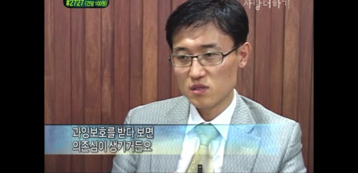 [생방송오늘아침] 충격부부 제2탄 스압엄청나긔ㅠㅠ | 인스티즈