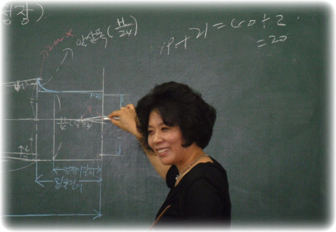 리폼의상실 이미지