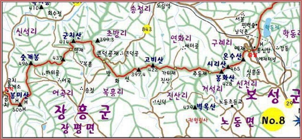 (주)영광주유소 이미지