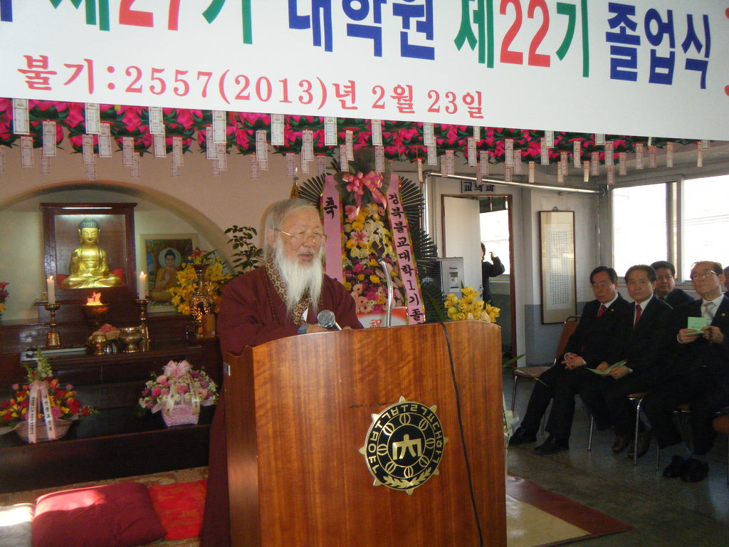 덕흥건설(주) 이미지