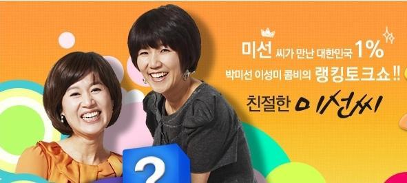원푸드스토리 이미지