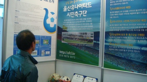 법무법인코러스 이미지