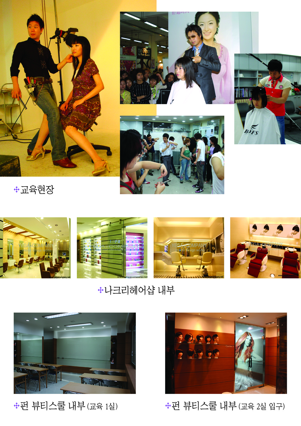 디앙 인터내셔널 이미지