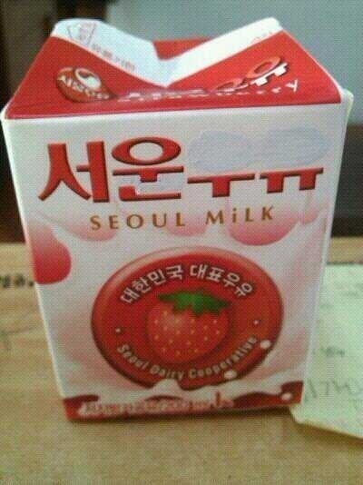 서운 이미지
