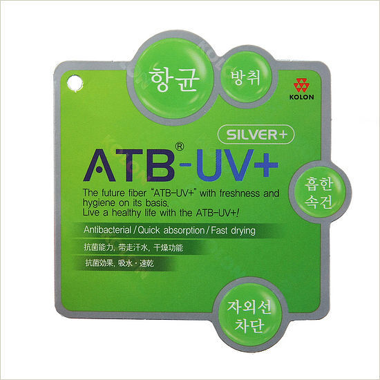 ATB 이미지