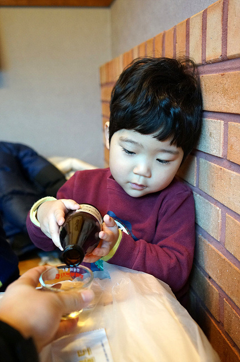 화산붕어찜 이미지