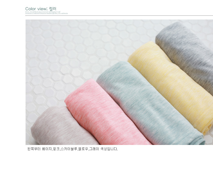 바닐라민트 이미지
