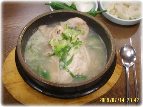 육육회 이미지