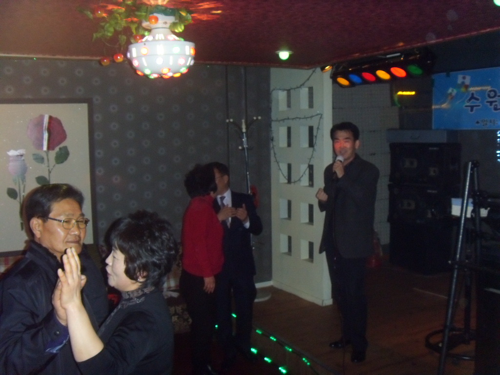 샤방샤방7080 이미지