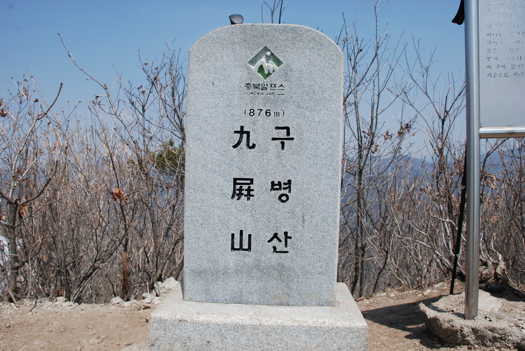 면목주유소 이미지