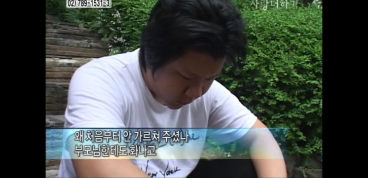 [생방송오늘아침] 충격부부 제2탄 스압엄청나긔ㅠㅠ | 인스티즈