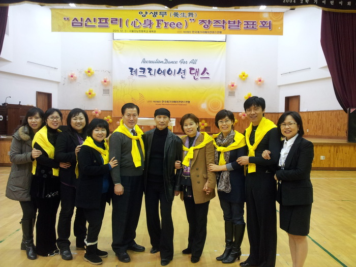 심신프리 이미지