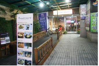 까페감 이미지