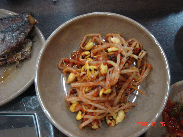 대영식당 이미지