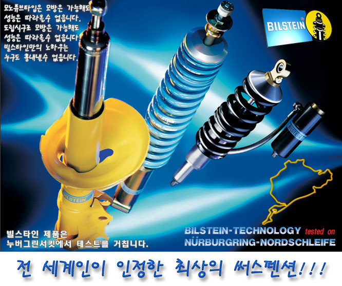 TSTATION 이미지