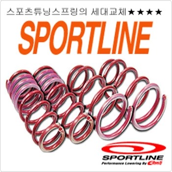 스포트라인 이미지