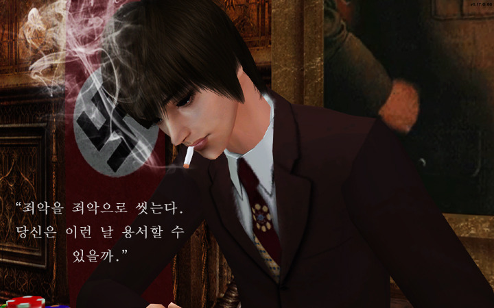 [제2차세계대전] 작전명 헬레나 인물 소개 | 인스티즈