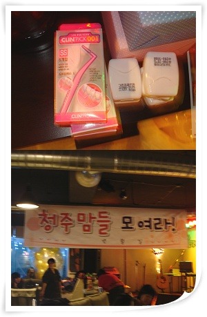 김한헤어 이미지