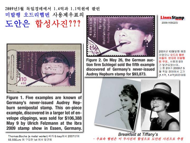 제우 이미지