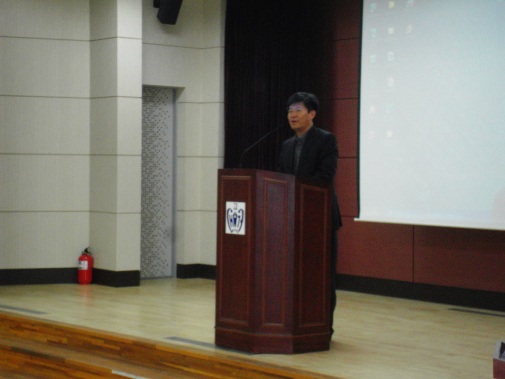 대건고등학교 이미지
