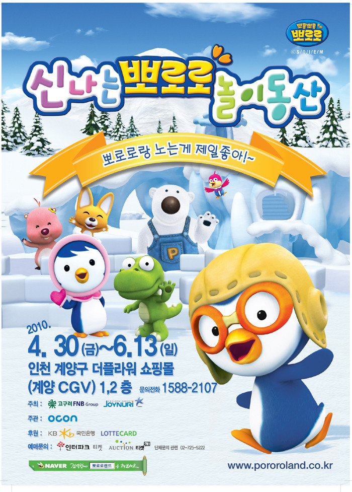 동산플라워 이미지