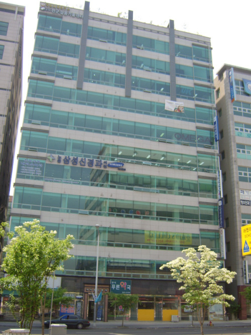 환영식당 이미지