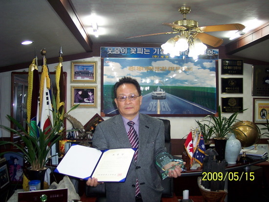SEDEN 이미지