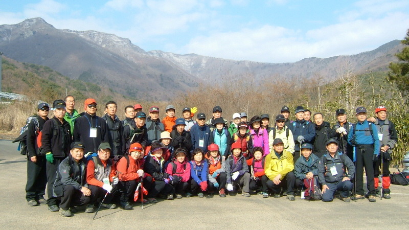 신불산 이미지