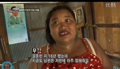 제이상형은 예쁘고 뚱뚱한 여자입니다!! | 인스티즈