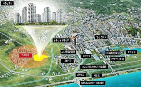 가좌할인마트 이미지