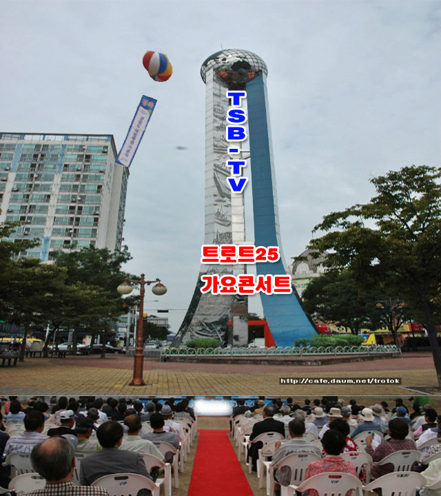 삐빠빠룰라 2 이미지